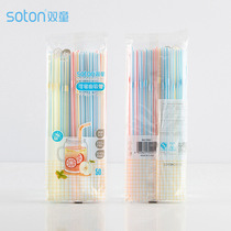 Double Child Disposable Straw Bendable Juice Drinks Milk Tea Colored Elbows Eco-friendly Straw 50 Only 70001