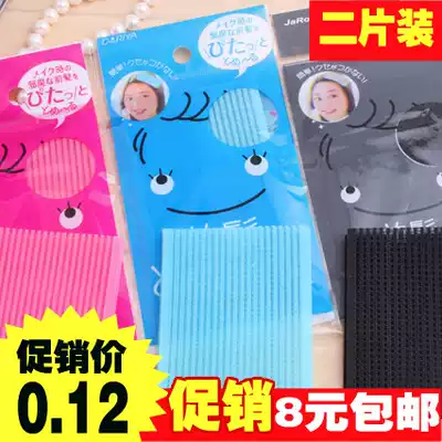 9 9 Korean front post Korean version of the bangs stickers magic stickers stickers broken hair stickers sticky hair stickers female headdress hair accessories