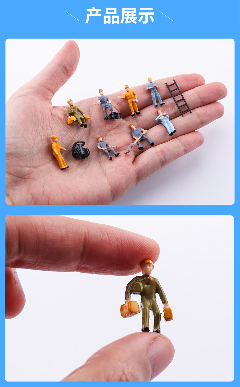 Материалы для изготовления сборных моделей 建筑模型沙盘人物 铁路小人工人小人1包25个火车场景矿工彩色人偶 Colorful Kazakh mud