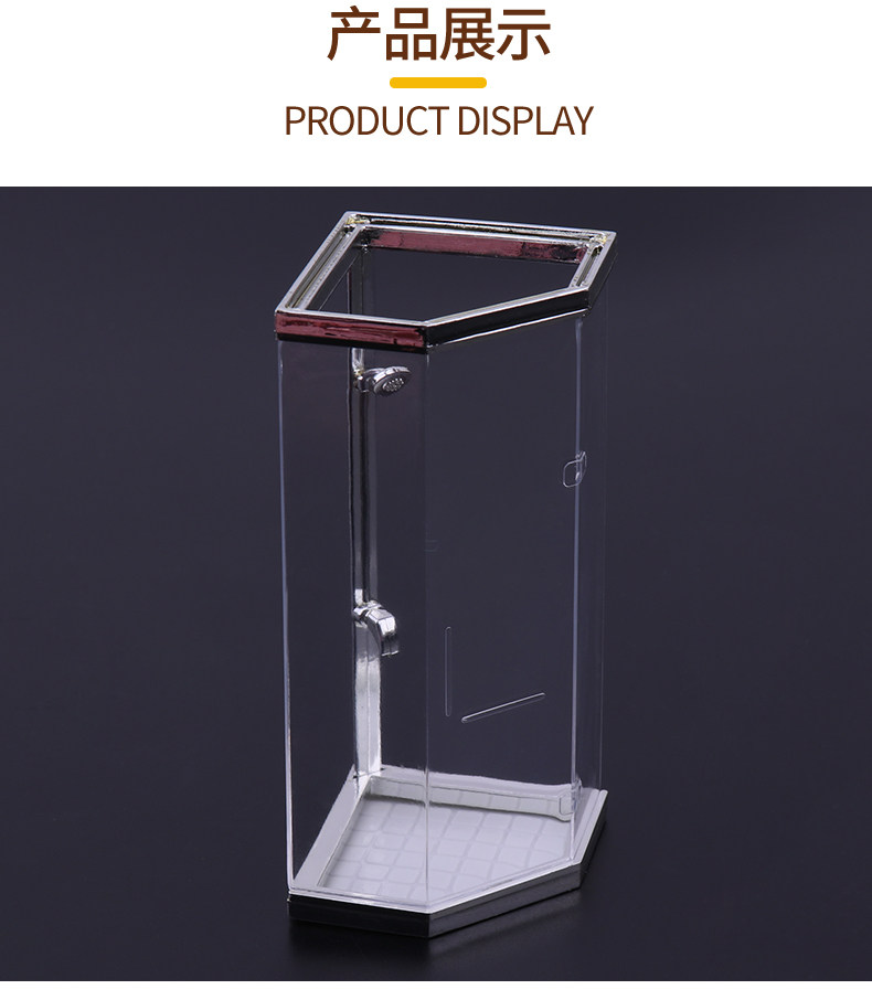 Материалы для изготовления сборных моделей 建筑沙盘材料diy情景模型场景冲澡房沙盘浴室模型淋浴房间花洒 Colorful Kazakh mud