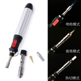 Инструмент из каскулярного железа, полировка грязи, DIY DIY Баптическая железная сварка