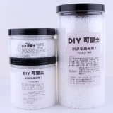 DIY кристаллический грунт, пластиковый грунт, термопластичная смола, стекло, грязь, жидкое стекло, набор пластиковых материалов
