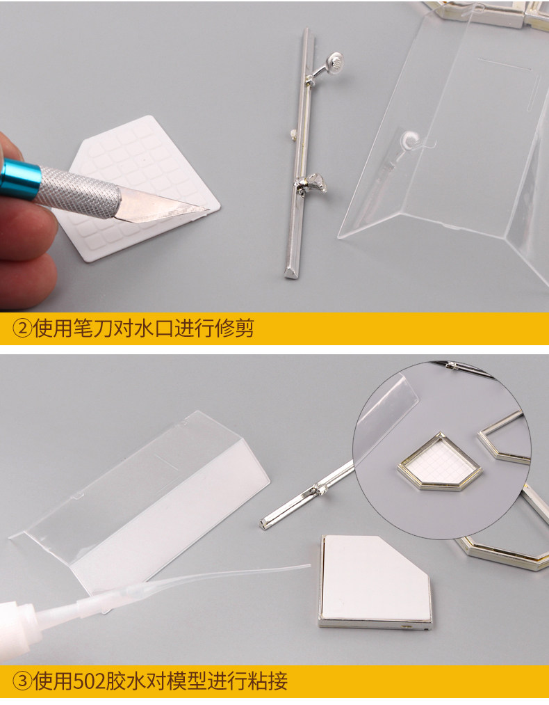 Материалы для изготовления сборных моделей 建筑沙盘材料diy情景模型场景冲澡房沙盘浴室模型淋浴房间花洒 Colorful Kazakh mud