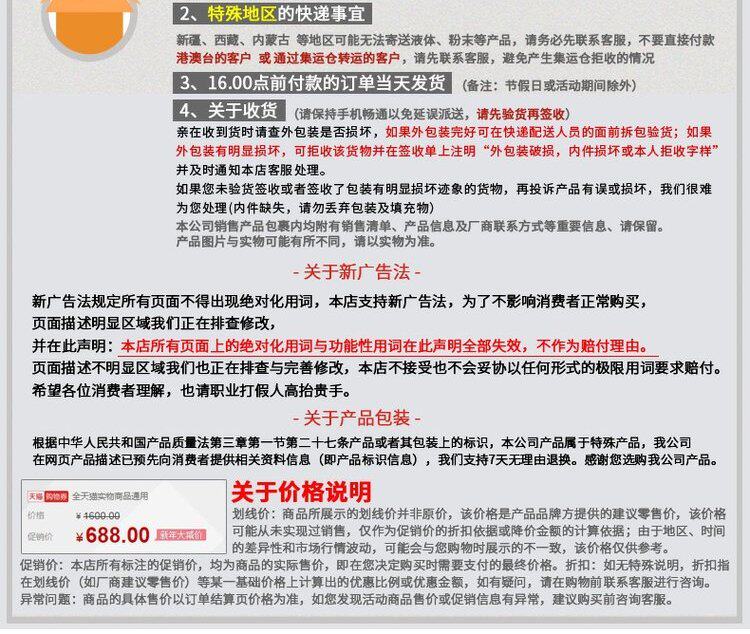 Материалы для изготовления сборных моделей diy abs台阶板仿真楼梯建筑材料 Colorful Kazakh mud