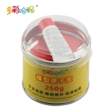 多彩哈泥 Модель атомная серая модель Ремонт Мази плазменный плазма.