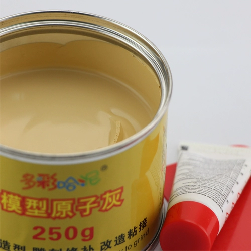 多彩哈泥 Модель атомная серая модель Ремонт Мази плазменный плазма.