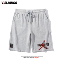 Серые шорты FBJ (Flying Man (Железный Человек))