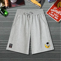 Астронавт (луна) грудь (сторона) -генил шорты fbj