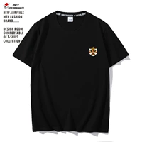 Черный (Wake -Up Lion (01) сундук)