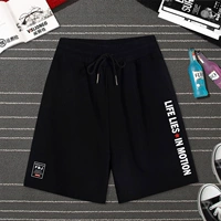 Упражнение больше, чем (буквы) черные шорты FBJ