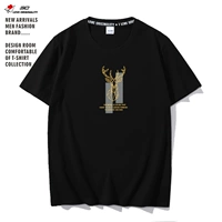 Черный (маленький олень)