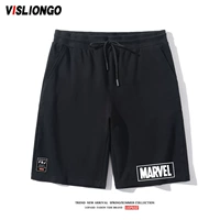 Черные шорты FBJ (MV Letters White Picture)