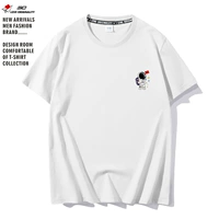 Белый китайский космонавт