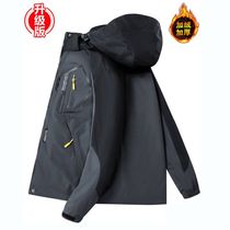 Winter submachine clothes men and women three-in-one two sets detachable garnter thickened custom Inlogo jacket workwear