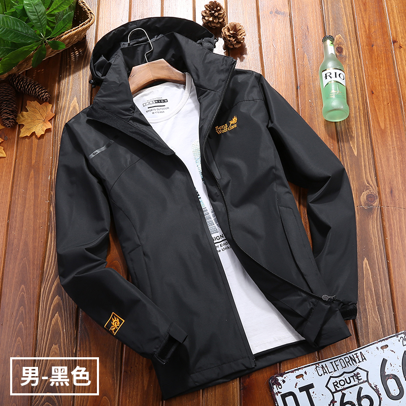 Outdoor single-layer tide charger dress men and women sports breathable coat windshirt Tibet wind-proof couple climbing suit