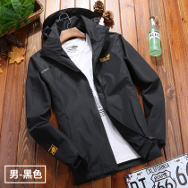 Outdoor single-layer tide brand stormtrooper mens and womens sports breathable jacket windbreaker Tibet windproof waterproof couple mountaineering suit