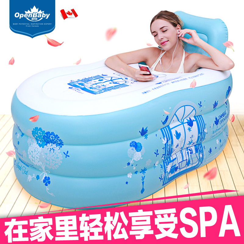 Adult inflatable bathtub Single bath tub Household bath tub Adult folding stacked thick body bath tub Large