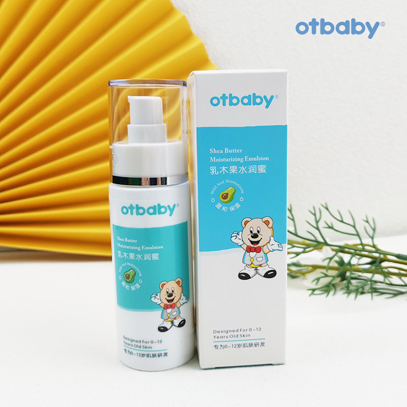 otbaby milk wood fruit water moisturizing baby face cream baby moisturizing cream moisturizing cream moisturizing cream of the season-Taobao
