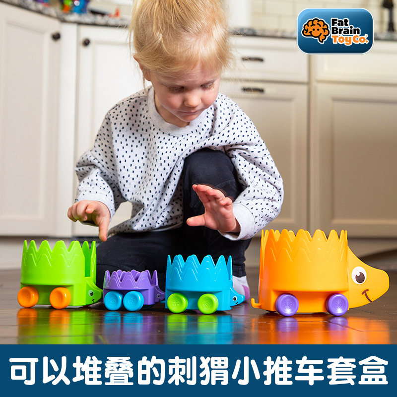 Fatbrain infant and toddler 1 - 3 years old push the eye of the eye to coordinate the color shape cognitive hedgehedgehedgehedge