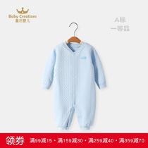 Queen baby male and female baby clip silk long-sleeved dual-use romper jumpsuit climbing clothes warm home spring and autumn and winter thick