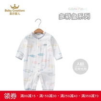 Queen baby long sleeve romper spring summer and autumn models for men and women newborn baby climbing clothes jumpsuit and monk clothes pajamas