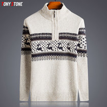  Semi-turtleneck sweater mens plus velvet thickened cardigan winter Korean version of the youth trend loose student sweater