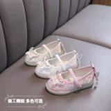 Ханьфу, осенняя обувь, детские этнические летние туфли, китайский стиль, этнический стиль