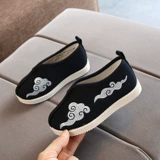 Ханьфу для мальчиков, детская обувь, детские осенние слипоны, китайский стиль