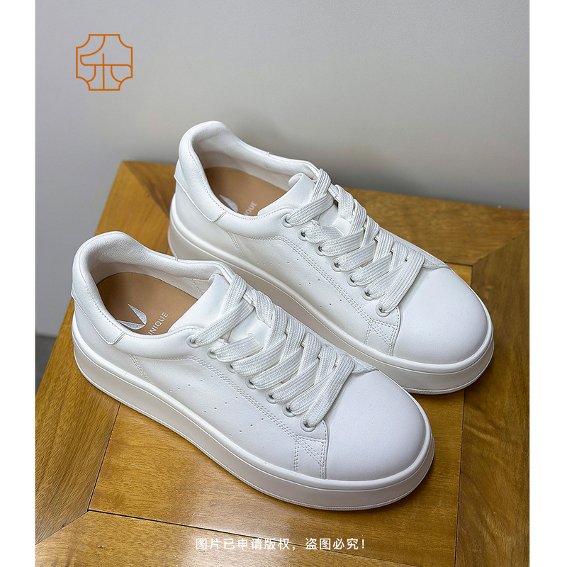 [Exclusively for Yan Yan] Unisex Lace-Up White Sneakers 131-26172