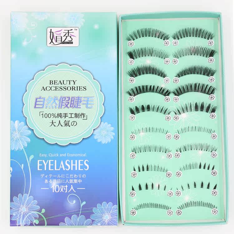 【媚秀】MX-D04全家福假睫毛，自然纤长浓密款，上下睫毛组合装！