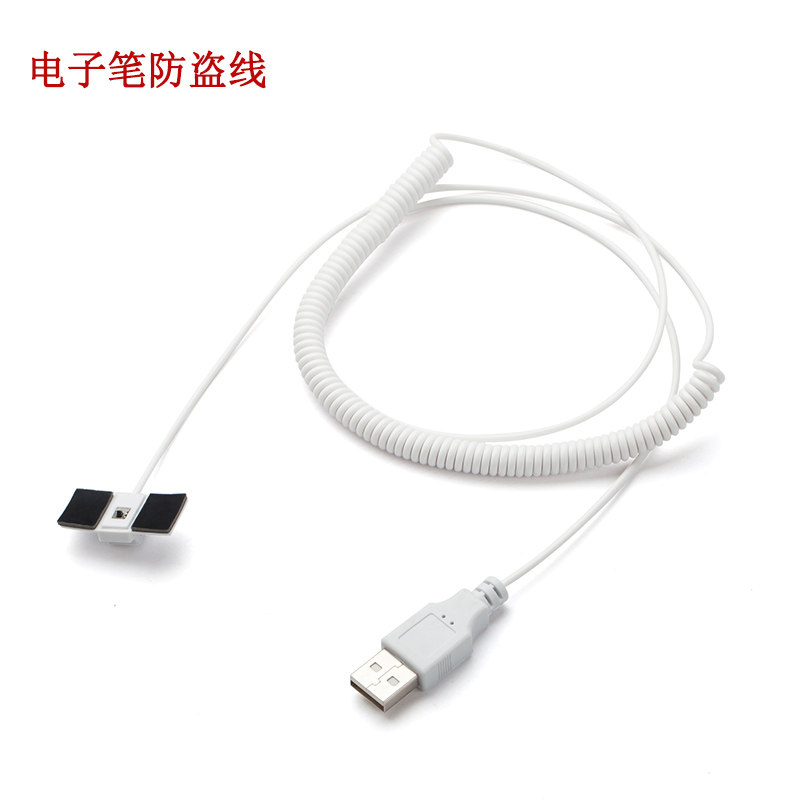 New digital product burglar alarm line Electronic pen line Rope Line Mobile Phone Alarm Experience Desk Display Hall