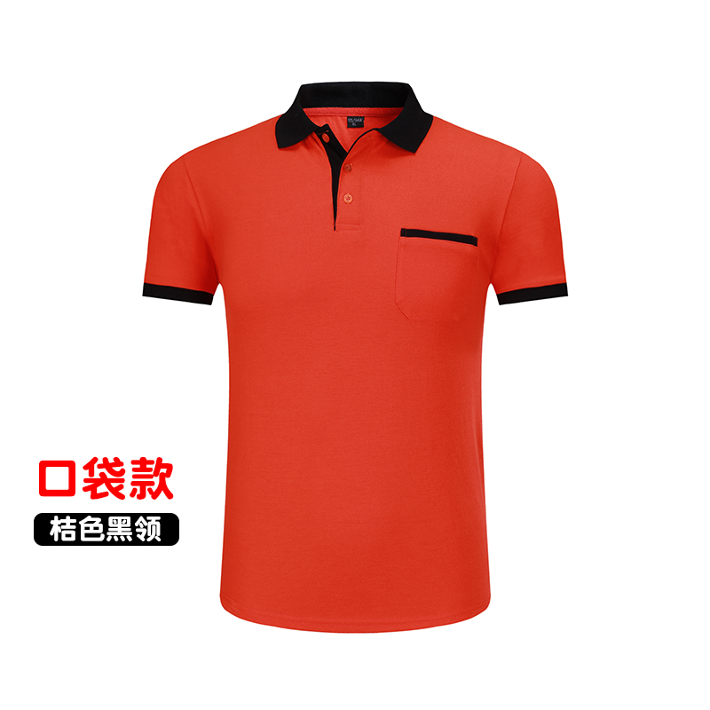 Workwear t-shirt in logo ve áo của nam giới và phục vụ bảo hộ lao động ngắn tay polo siêu thị áo tùy chỉnh khách sạn tiếp viên nữ