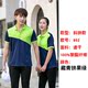 Áo sơ-mi tùy chỉnh t-shirt người đàn ông áo sơ mi văn hóa quảng cáo quần áo làm việc Logo in tùy chỉnh tình nguyện mùa hè ve áo và phụ nữ