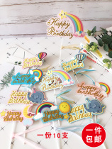 Creative birthday cake plug-in double rainbow cloud cake decoration plug-in hot air balloon rainbow dessert decoration