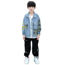 Childrens clothing boys autumn jackets 2021 new style medium and large boys spring and autumn Korean style handsome denim jackets trend