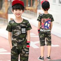 Boys summer suit 2021 new childrens clothing for big boys and girls summer boy camouflage short-sleeved T-shirt two-piece set