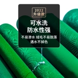 Высокий маджонг -адгезивный таблица маджонг.