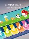 Children's Smart Home Music Dance Mat, Sports Carpet, Motion-Sensing Game Mat, Environmentally Friendly Dance Mat, Sensitive Wireless Bluetooth