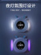 Smart Infrared Precision Electronic Height Measuring Device and Weight Scale, Magic Tool for Children, Wall Sticker for Height Measurement, No Drilling Required