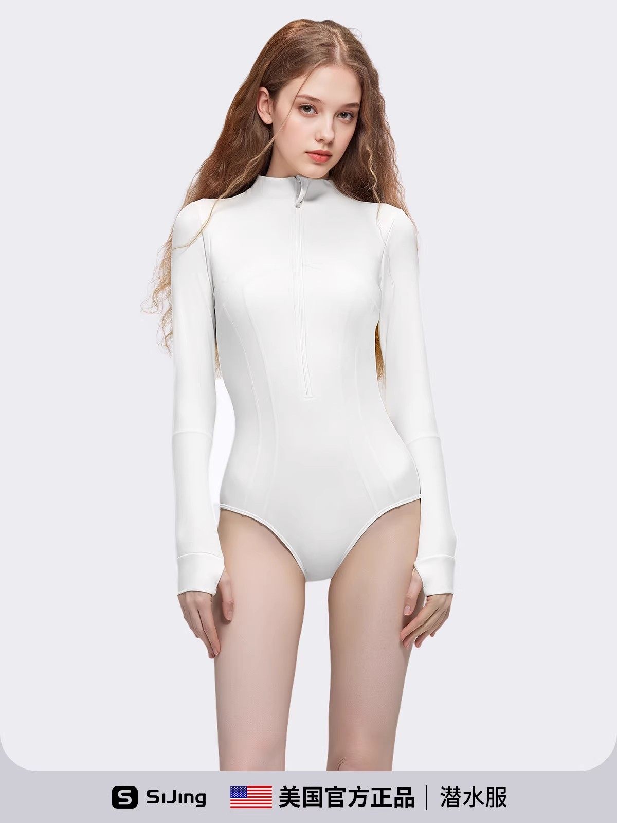 Hot Spring Swimsuit Women's Surfing Suit High-End 2025 New Long-Sleeved Jellyfish Suit Adult Slimming Sun Protection One-Piece Diving Suit