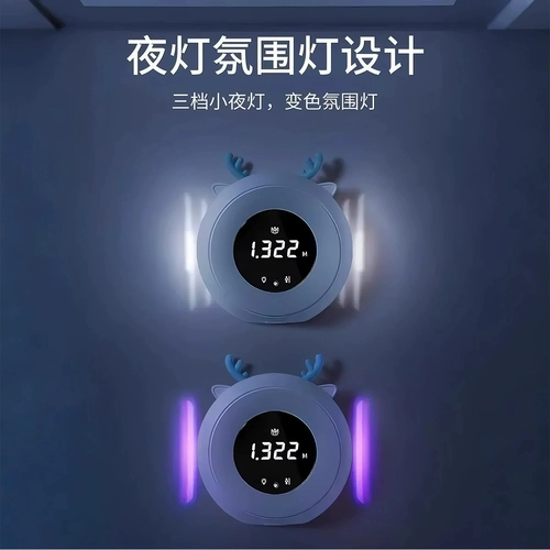 Точный электронный ростомер, детская наклейка на стену, УФ-защита