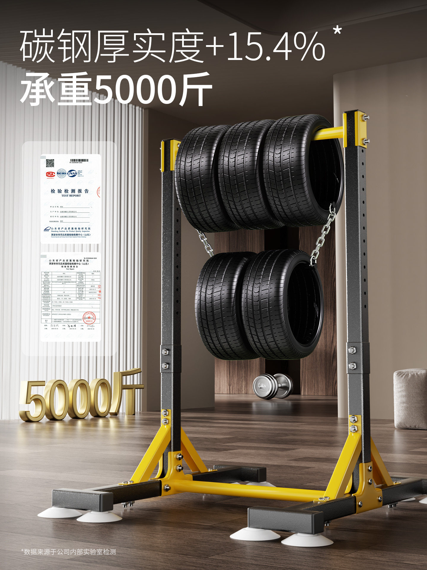 Horizontal Bar for Home Indoor Lumbar Traction, Pull-Up Bar for Lumbar Disc Herniation, Fitness Equipment, Floor-Mounted Pull-Up Bar for Stretching