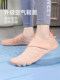 Indoor Fitness Shoes, Shock-Absorbing Jump Rope Shoes, Women's Soft-Soled Yoga Shoes, Sports Shoes, Non-Slip Aerobics Shoes, Training Shoes