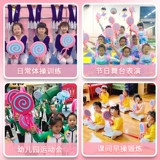 Рука для детского детского сада на ледяной кладке