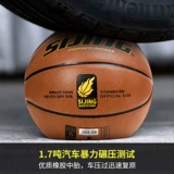 Коби Брайант Баскетбол Аутентичный взрослый № 7 № 5 Детские тренировки и соревнования в помещении и на открытом воздухе Специальная натуральная кожа Нескользящая и износостойкая