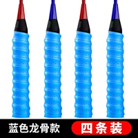 Рекомендуется моделью киля с качеством качества [Blue 4] Инсталляция]