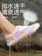 Children's Beach Shoes for Hiking on Reef Rocks, Non-Slip, Quick-Drying, Suitable for Both Men and Women, Adult Water Shoes for Hiking, Water Activities, and River Trekking Gear
