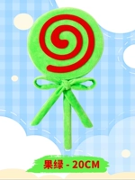 Зеленый, диаметр 20мм, 20см