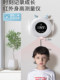Smart Infrared Precision Electronic Height Measuring Device and Weight Scale, Magic Tool for Children, Wall Sticker for Height Measurement, No Drilling Required