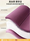 Foldable Nap Mat for Primary School Students, Portable Floor Mat for Kindergarten Children, Moisture-Proof Floor Mat